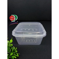 Plastic Container (SQ450) [50 pcs] (Microwavable)