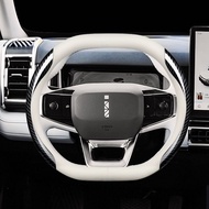 iCAUR 03 Steering Wheel Cover Jaecoo 6ev iCAUR 03 Ultra-Thin Style Car Grip Cover  EV