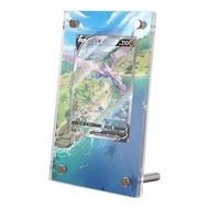 《預訂🔥》寶可夢卡牌 卡架 展示架  PTCG 化石翼龍V 卡磚 展示架 (另有PSA版本) 不包卡