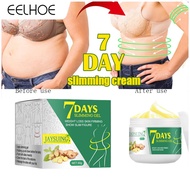 【Official Guarantee】Jaysuing 7 Days Slimming Cream Fat Burning Weight Loss Detox and Firming Body Sh