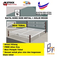 [READY STOCK KEDAH] King Bed Frame 100% Metal Katil Besi Tebal King Size Bedroom Furniture Perabot Bilik Tidur