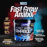 USN FAST GROW ANABOL gH LEAN GAINER / ALL IN ONE /4KG