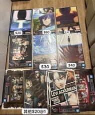 進擊的巨人 一番賞 H賞 F賞 G賞 A3海報 回憶卡片 艾倫 米卡莎 阿爾敏  團長兵長