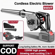 998VF Portable Cordless Air Blower Rechargeable Electric Blower & Vacuum Leaf Wind Blower Sapu Daun 