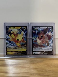 (Lot) 繁中 寶可夢 皮卡丘 & 伊布 V SNF Promo 卡