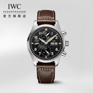 Iwc IWC Watch Spitfire Pilot Series Chronograph Mechanical Watch Watch Male IW387903