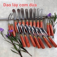 Dụng cụ lấy cùi dừa cơm dừa tiện dụng