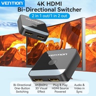 【COD】Vention HDMI Splitter 4K 60Hz HDMI สวิทช์สองทิศทาง 1x2 / 2x1 อะแดปเตอร์ HDMI Switcher 2 in 1 ออกสำหรับ HDTV Box PS4 / 3 HDMI สวิทช์