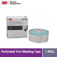 3M™ Perforated Trim Masking Tape 06349 เทปสอดขอบยางกระจกก่อนพ่นสี 50.8mm.x10m.