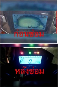 ชุดซ่อมเรือนไมล์ดิจิตอล ฟิมล์ Honda cb150 CB 300 R Motorcycle มอเตอร์ไซค์ รถ