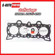 Cylinder Head Gasket HONDA D16Y5 B15B CIVIC98 CITY ELASTIC