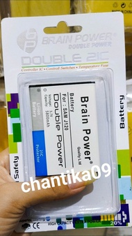 Batre Double Power Samsung Galaxy J1 2016 J120/ Batu Baterai Battery DOUBLE POWER SAMSUNG GALAXY J12