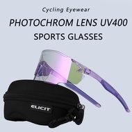 ELICIT Cycling glasses Unisex Windproof sand Outdoor Sports running fishing travel sunglasses UV400 