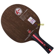 Table Tennis Ping Pong Wood 729 Friendship Z-1 OFF++
