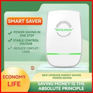 ⚡ SG Energy Saver Pro Power Saver Box: Cut 40% SP Bill! ✅ HDB/Condo Safe | Plug & Save