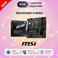 [FULL VAT] MAINBOARD MSI PRO H610M E / B760M E / B760M P DDR4