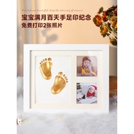 Full Month Commemorative Hand Footprint Baby Handprint Footprint Baby Hundred Days Hand Footprint Pa
