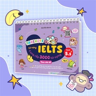 TRI Takenote IELTS 3000 Vocabulary by topic - Volume 1 (Band 5.5) Purple [New Knowledge Bookstore-83