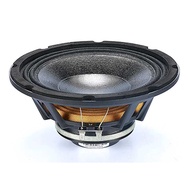 8 inch speaker/ Merry Audio/ MR08H08 / 8 inch pro passive line array speaker / speaker system driver