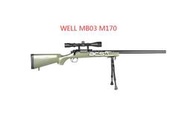 &lt;FOOL&gt;缺貨 WELL MB03 M150 M170 升級 綠色 全配 手拉 空氣 狙擊槍 狙擊鏡 快拆腳架 爆改款