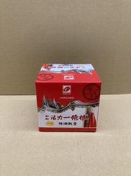 松裕 活力一條根精油膏 80gm
