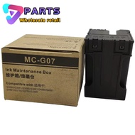 MC-G07 Maintenance Box for Canon G3780 G3880 G3890 G4780 G4880 G3390 G3890 G3891 G4881 G4891 Waste I