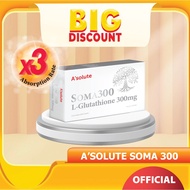 Asolute Soma 300 300mg L-Glutathione Plus for Skin Whitening (30s)