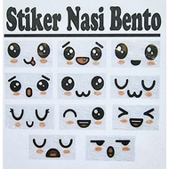 (1 piece) Edible Bento Rice Stickers Edible Stamp Edible Emoji Food Stickers /Rice Paper
