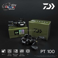 รอก DAIWA PT100 (หมุนซ้าย หมุนขวา)