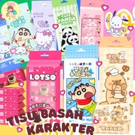 Mini Wipes Wet Wipes Mini Wet Tissue Tissue Facial Tissue Mini Stich Shincan Lotso Mickey Tissue/Cut