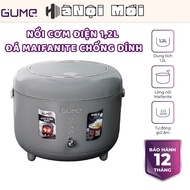 Gume Korea GM-RC13 1.2L Maifanite Non-Stick Stone Rice Cooker
