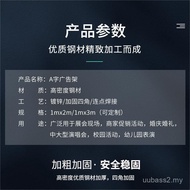 Gelanggang Aktiviti Luar Dua Sisi A-Skrin Paparan Stand A-Board Pengiklanan A-Frame Pengeluar Marath