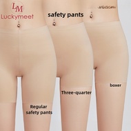 【Luckymeet】 2pcs/set Invisible Foundation Liquid Seamless Ice Silk Safety Pants for Women 7A Anti-ba