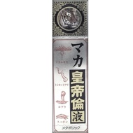 瑪卡皇液 50ml