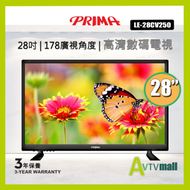 PRIMA - Prima 28吋 高清數碼電視機 LE-28CV250