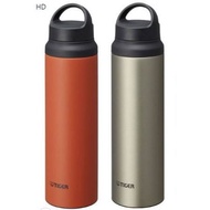 Tiger 800ml Insulated Water Bottle - Japanese Technology - MCZ-S080