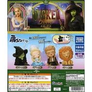 [Full Set of 4] Wicked Movie Shoulder Rest Figure "Kata-zun" Complete Collection - Elphaba, Glinda, 