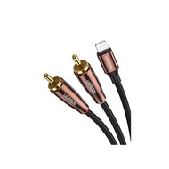 Ugreen Lightning RCA conversion cable MFI certification acquisition eyephone RCA conversion stereo mini