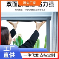 Bedroom Curtains Blackout Perforation-Free Bathroom Blinds Toilet Self-Adhesive Shade Pleated Retrac