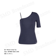 Armani Exchange เสื้อเบลาส์ผู้หญิง รุ่น Womens Jersey Top Code: 3DYMEK YJEAZ 1593