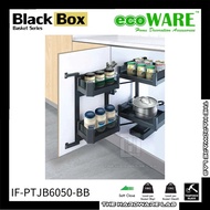 {The Hardware Lab}ecoWare x Black Box IF-PTJB6050-BB Base Pantry Unit Pull Out Basket With Soft Closing Slide Black