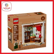 Lego Tribute to Jane Austens Books (2025) 40766