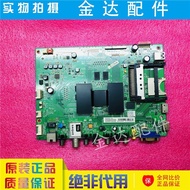 TV D55A571U D49A571U L600A-CUD Drive Motherboard 40-RT9501-MAB4HG