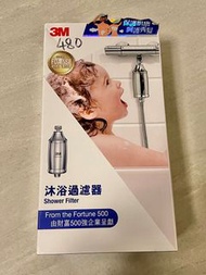 連濾芯 💚3M除氯沐浴過濾器Shower Filter