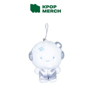 AESPA - [ SYNK : aeXIS LINE ] FANLIGHT DOLL KEYRING Silver ver.