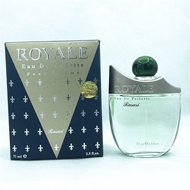 new Royale Green Ball Saudi Premium Dubai Middle East Arabian Men's Fresh Natural Perfume 724