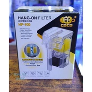 Coco Hang On Filter (HF-100 / HF-200)