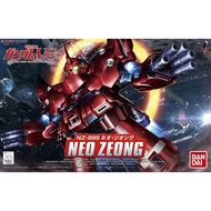 BANDAI - NEO ZEONG ( SD BB392 ) Mobile Suit Gundam Unicorn