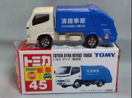 Tomica tomy 45 藍字 toyota dyna refuse truck 垃圾車 車仔