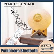 7 Colors Quran Bluetooth Speaker + Bedside Lamp + Memory Quran Speaker